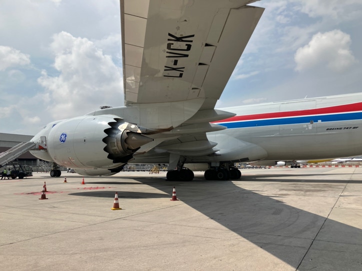 Singapore - Changi airport